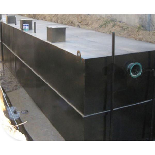 Portable Domestic Integrated Underground Sewage Treatment Plant