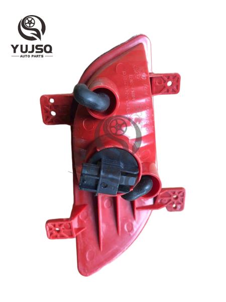 Feux antibrouillard arrière gauche 1017017536 pour GEELY GC6