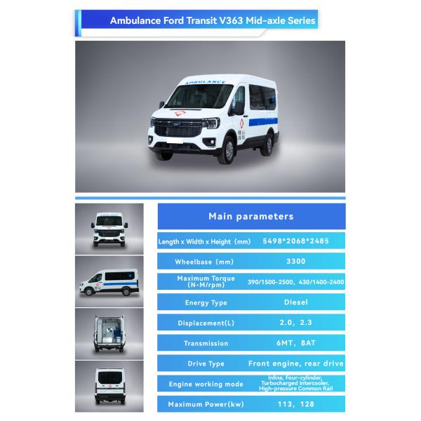 Ford Ambulancia de suministro médico directo Tipo 2 4x4 Furgoneta de rescate para el transporte de pacientes Diesel combustible vía trasera 1704mm
