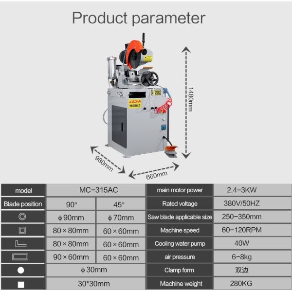Small Machine Mc-315AC Round Pipe Cutting Machine Has Long Service Life
