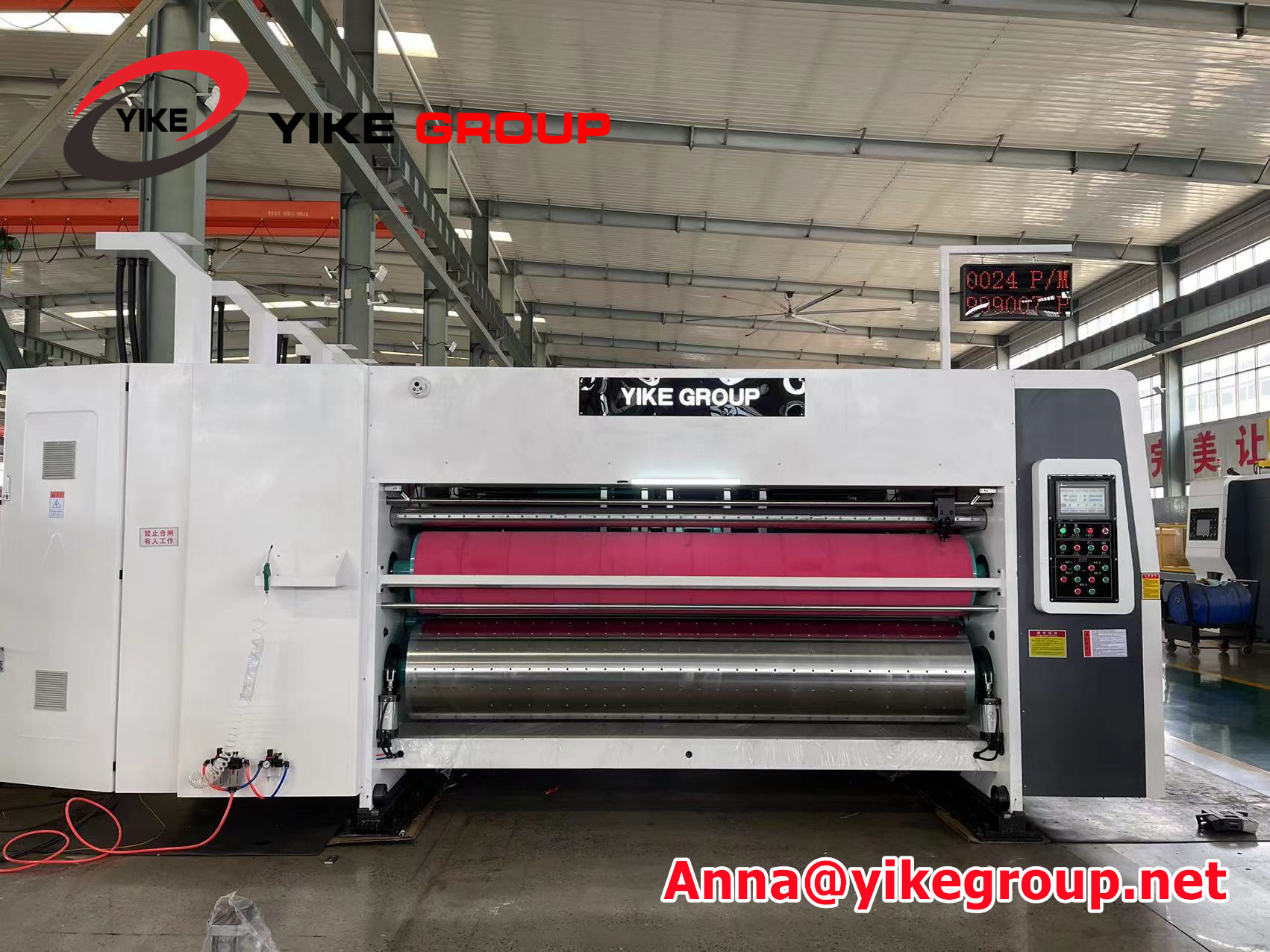 Ширина 250 резиновый наковальный крыш для гофрированных машин Slotting Die Cutting Machine