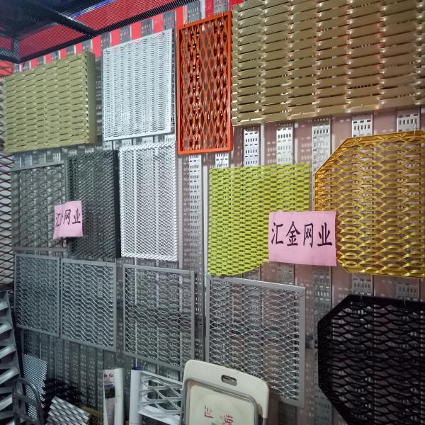 Aluminum Stretching Expanded Sheet Metal Aluminum Facade Exterior Decorative