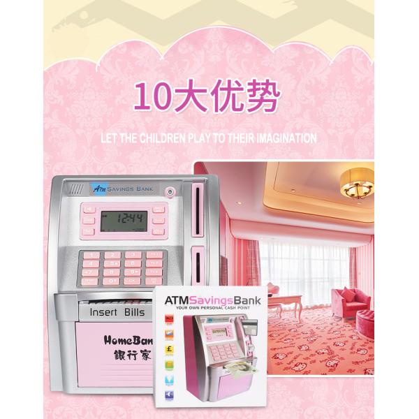 ПРОДАЖА ДЕТЕЙ ПРЕКРАСНАЯ ГОРЯЧАЯ НА ЦВЕТЕ ЦИФРОВ ABS КОПИЛКИ ПАРОЛЯ АМАЗОНКИ РОЗОВОМ ИЛИ СЕРЕБРЯНОМ СЧИТАЯ СЕЙФЫ БАНКА ДЕНЕГ