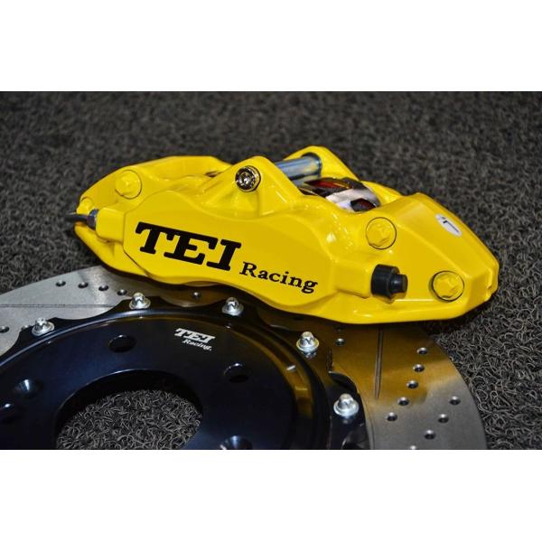 4 поршневой гоночный суппорт Hyudnai большой тормозной комплект 330*28 мм высокоуглеродистый дисковый гоночный и тормозные колодки для Mistra 17-дюймовый обод