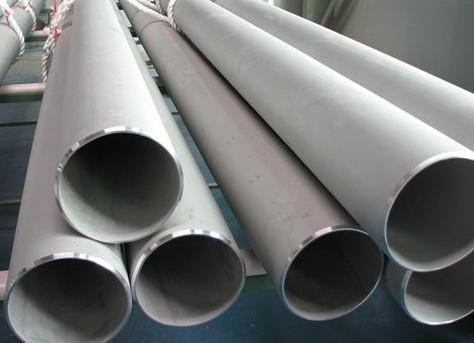 300 Series Austenitic Stainless Steel Seamless Tube / Pipe For Fluid , Gas Transport