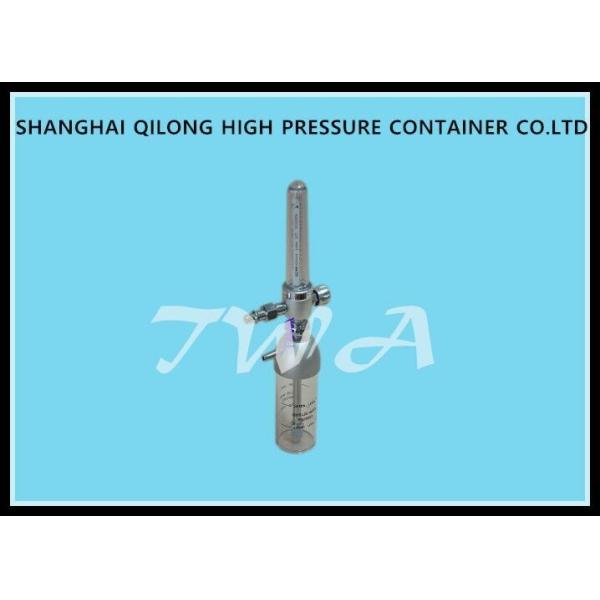 Insertion Type 0.35MPa Wall Oxygen Regulator Single flowmeter LYX-AC10-2