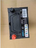 Geely Geometry Une batterie noire en alliage d'aluminium équipée d'une batterie au lithium ternaire