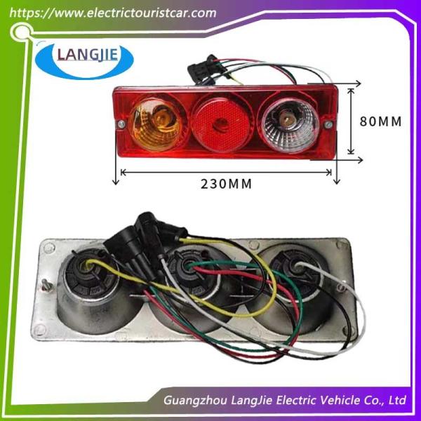 Golf Charit Patrol Car Eagle Tri Color Light Free Light Assembly