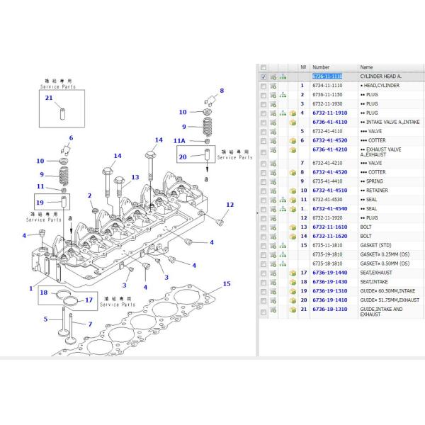 6736211100 6736111110 Complete Engine Assembly 6D102 6BT 6BT5.9 For PC200 - 6 PC220 - 6