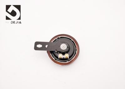 12V 1.5A 105Db Motorcycle Siren Speaker Compressor Electric Motorcycle Horn