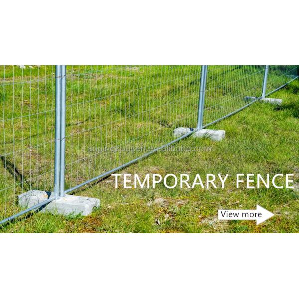 С низкоуглеродистой сталью 6 * 10 / 6 * 12 футов съемные временные панели ограждения для временного барьера