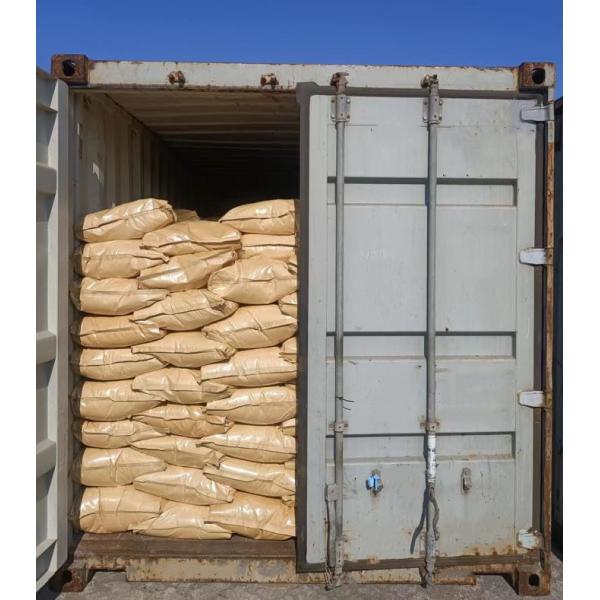 16-0-0 Protéine de soja hydrolysée engrais organique Poudre d'extrait de soja de haute qualité