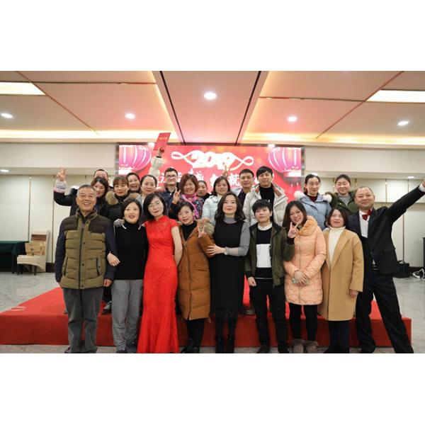 SICHUAN VSTAR OPTICAL TECHNOLOGY CO.,LTD