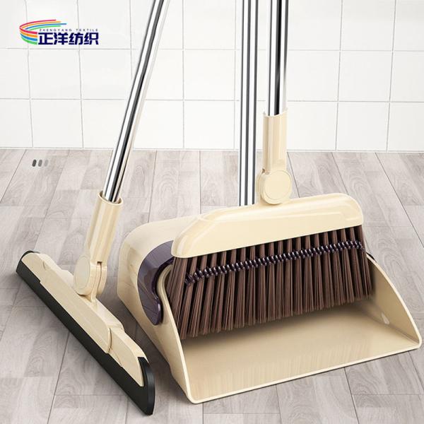 93cm Broom Dustpan Stainless Steel Handle Plastic Windproof Rubber Scraper Household Cleaning Set