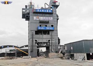 240TPH CQM Stationary Asphalt Mixing Plant , Ports Mobile Drum Mix Plant