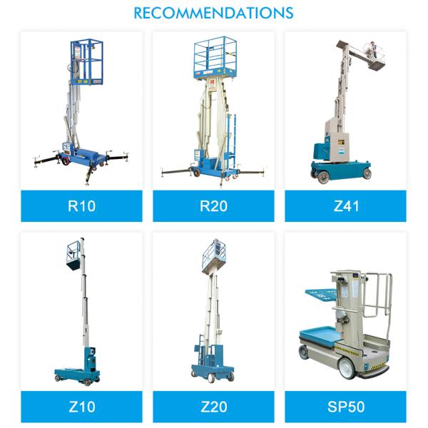 10m рабочая платформа батареи высоты 300kg 24V воздушная