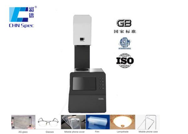 Similar To BYK Gardner Haze Measurement Meter With LED Lamp Lifetime 10 Year