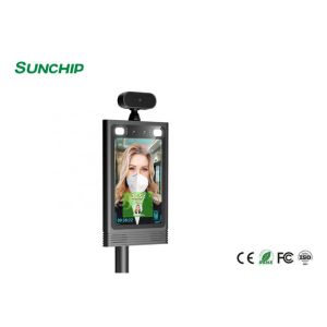 Андроид RK3288 8,1 8