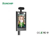 RK3288 Android 8,1 8