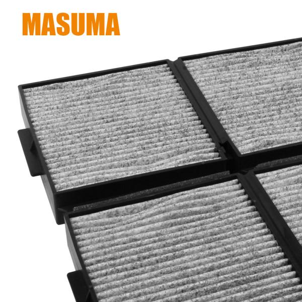 1993- Year MASUMA GE6T-61-J6X GE8D-61-J6X Cabin Filter for MAZDA 323 Activated Carbon