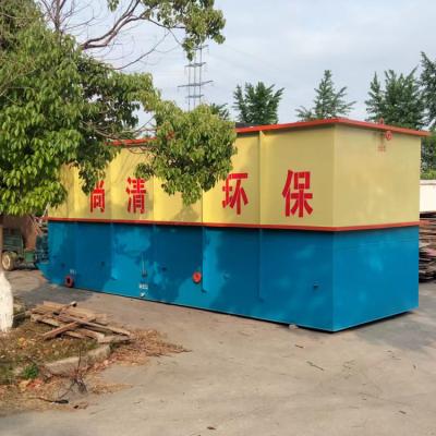 PLC Control Small Integrated MBR Sewage Treatment Equipment Low Maintenance