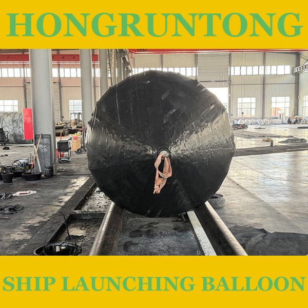 Ship Launching Airbag with Multi Layer Rubber Construction High Air Tightness and Strong Anti Abrasion