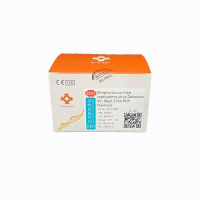 PCR Fluorescent Strep Test Kit Aquaculture Test Kit Iniae Septicaemia Virus