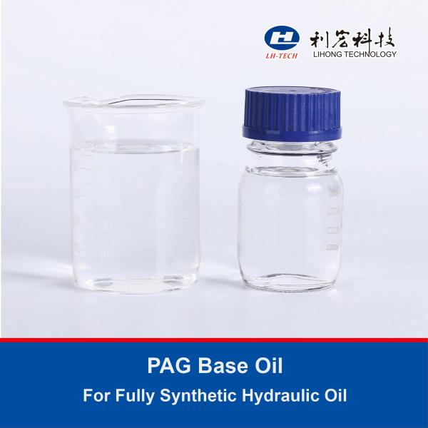 Colourless PAG Oil Clear PAG Base Oil For Fully Synthetic Hydraulic Oil