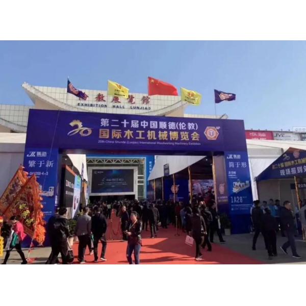 Промышленный электрический дереворезатель мощностью 4 кВт для переносной резки древесины в промышленных условиях