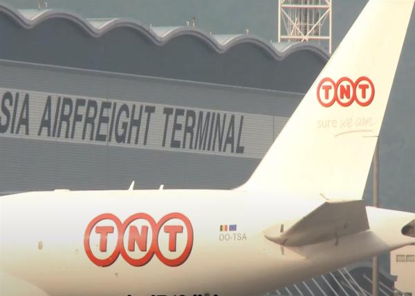 DHL International Air Freight Delivery Global Air Logistics 5-8 Working Days