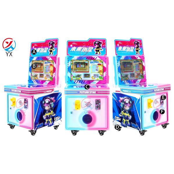 Kids Button Game Machine Source Factory Wholesale Children's Game Machine
