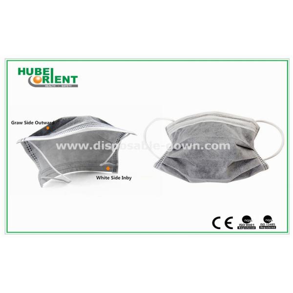 Disposable Active Carbon Multilayered Earloop Face Mask