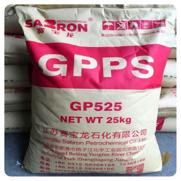 Tensilestrength 40 to 50 MPa GPPS thermoplastic polymer type optimized for industrial fabrication and product durability