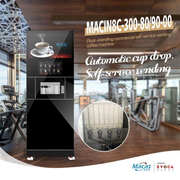 Macas Commercial Fully Automatic Freshly Ground Cabinet Coffee Machine With Instant Heating Boiler And Gear Pump System
