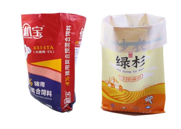Lightweight Opaque 5kg / 10kg Rice Bag , Watertight Nuts Packaging Bags
