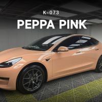 Peppa Pink TPU Color de pintura para automóviles Película de protección de color envolvente de vinilo 7.5mil K-073