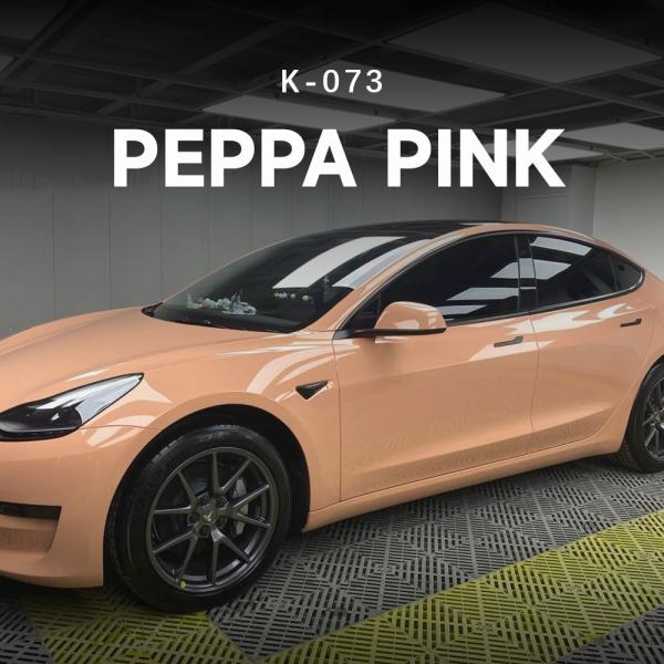 Peppa Pink TPU Color Car Paint Protection Film Color Vinyl Wrap 7.5mil K-073