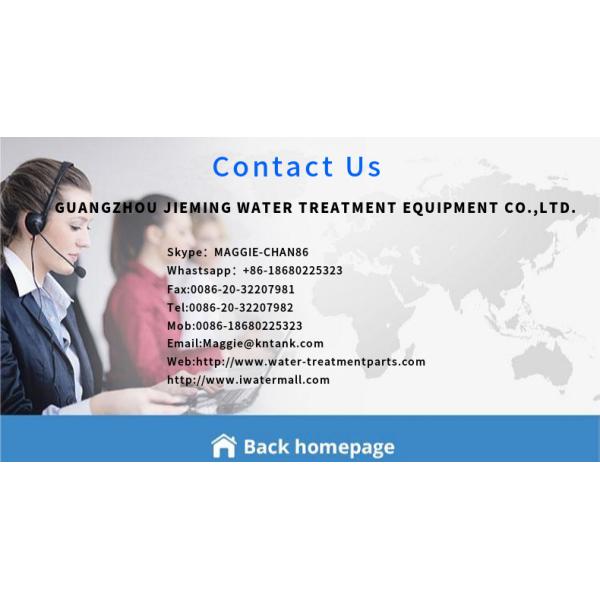 Голубой фильтрационный чан сосуда под давлением сопротивления FRP алкалиа