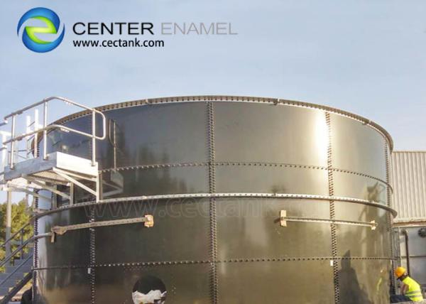 Tanques de armazenamento de lixiviação de aterros sanitários personalizados para sistema de recolha de lixiviação