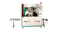 Fully Automatic Caps Printing Machine with UV Curing System