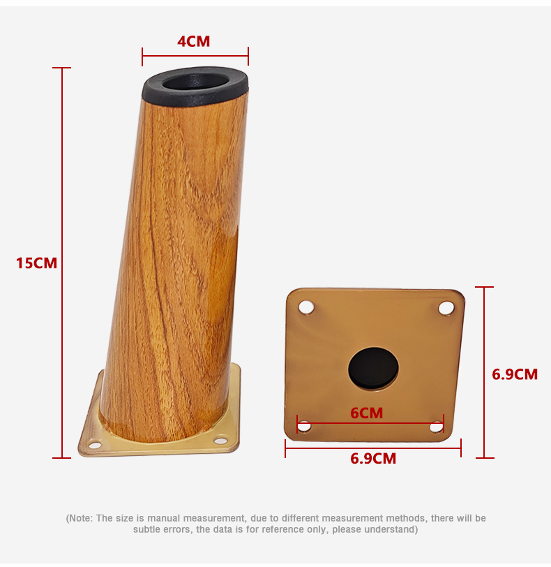 New Chinese Style Furniture Hardware Wood Grain & Black Sofa Legs Conical Heightening Support Feet for TV Cabinet & Coffee Table