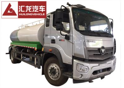 4x2 Driving Type Bowser Water Tanker Lorry Multipurpose With YUCHAI Engine