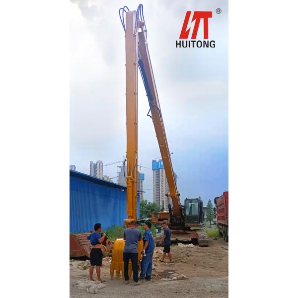 Kobelco SK200 16 Meter Long Reach Excavator Booms Front