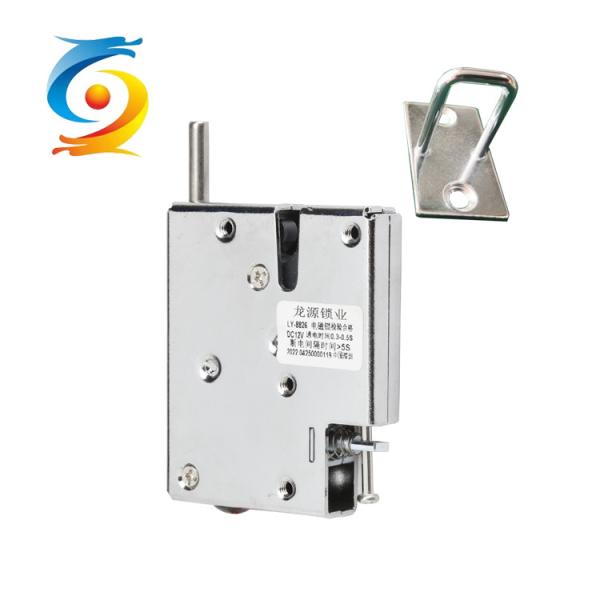 Cabinet Electromagnetic Solenoid 12v Lock Intelligent Shockproof