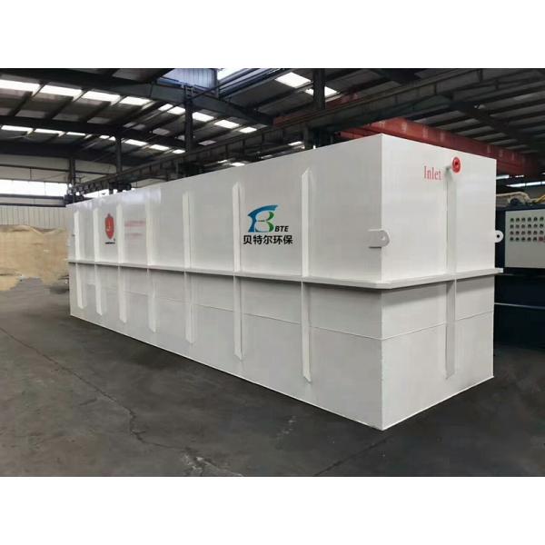 Wastewater Treatment With Customized Compact STP Sewage Treatment Plant