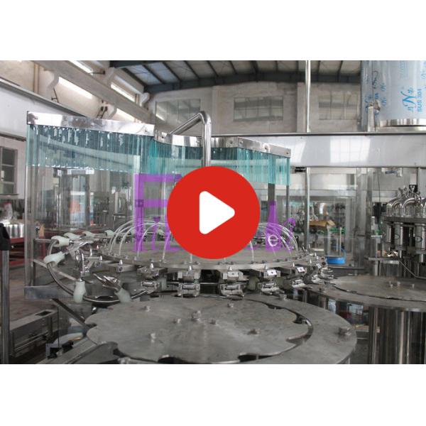 Automatic Tiny Negative Pressure PET Bottle Filling Machine For Soy Sauce