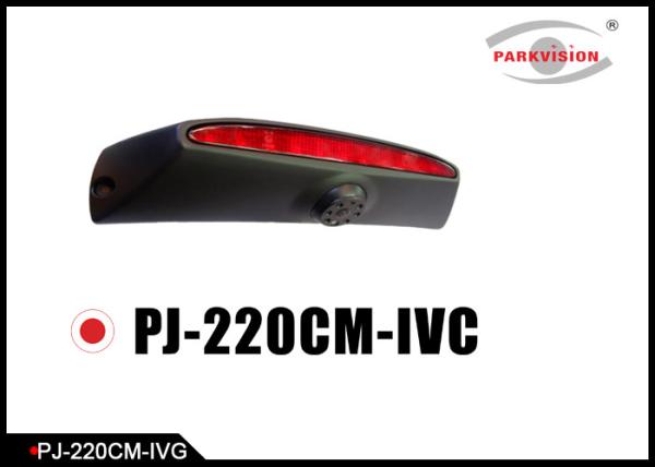 Electronic IP68 Digital Brake Light Camera High With Mini 4 - Pin Connector