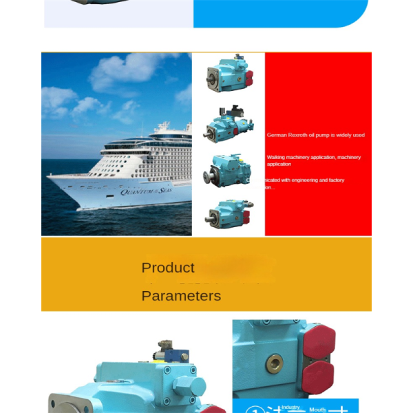 Hydraulic pumps VICKERS plunger pump from the United States PVB15-RS-31-CC-11-PRC PVB15-RSW-31-C-11 PVB15-RSW-31-CMC-11-PRC factory