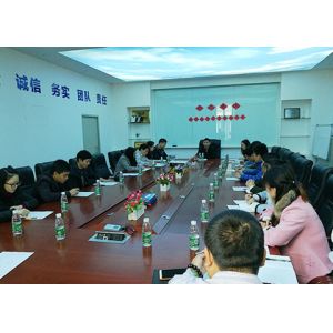 SHENZHEN EKO EQUIPMENT CO., LTD