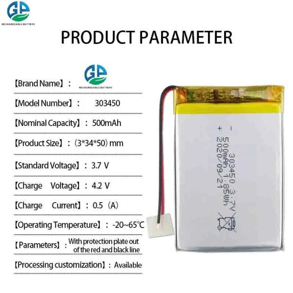 Li Polymer KC recarregável 3.7V 500Mah 520Mah Baterias de íons de lítio 303450 3C Bateria eletrônica digital